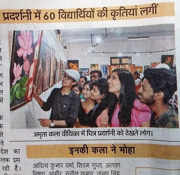 sart-news
