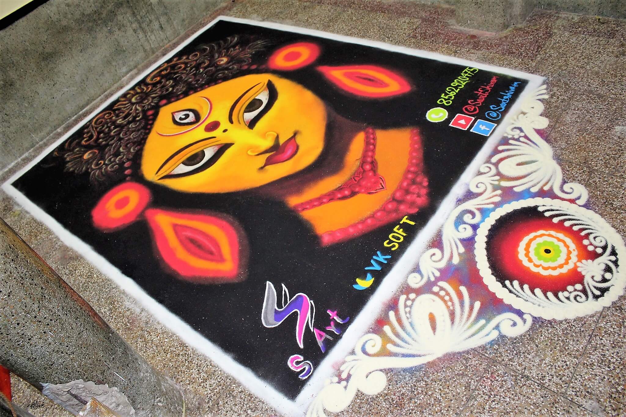 sart-work